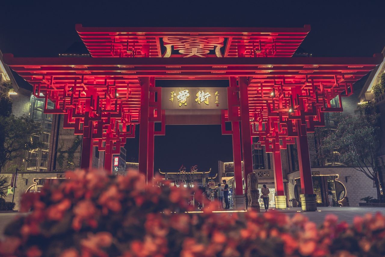 合肥潤(rùn)通汽車(chē)科技有限公司